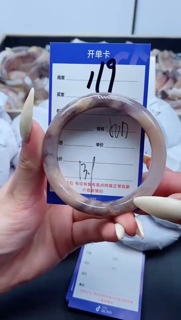 【闪购商品】石英质玉手镯未镶嵌119-56