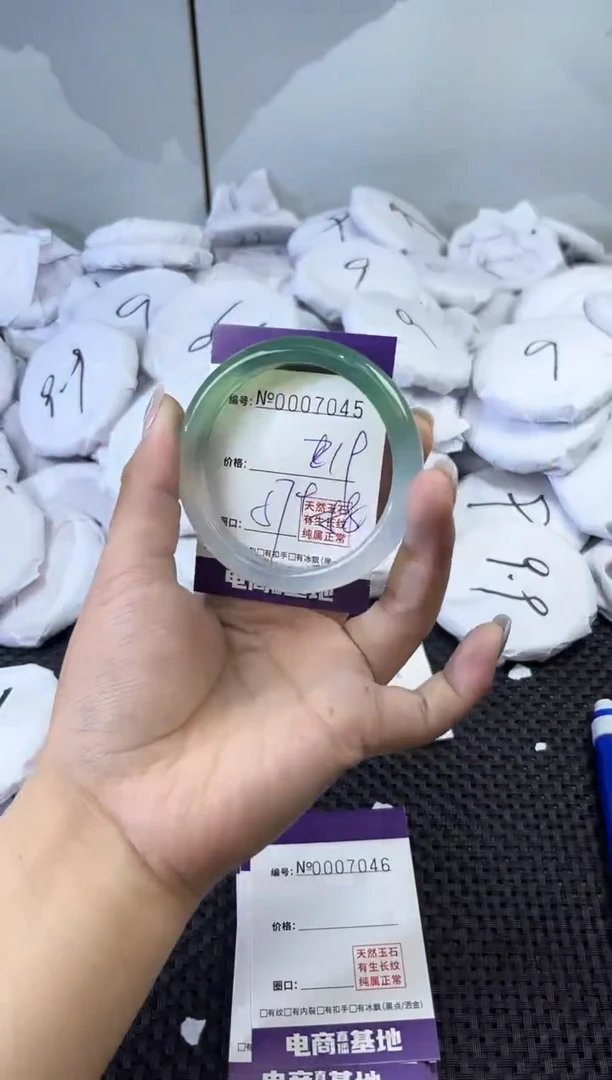 玛瑙/玉髓手镯未镶嵌7045
