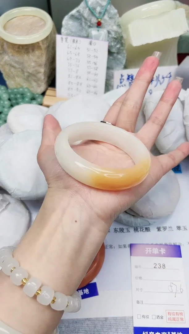 【闪购商品】石英质玉手镯未镶嵌238-财气镯-圈口57