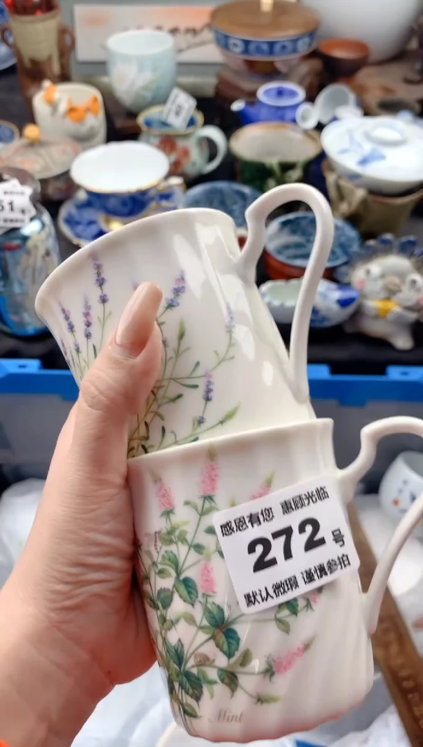 【闪购商品】瓷片272号九姑娘工艺品瓷器