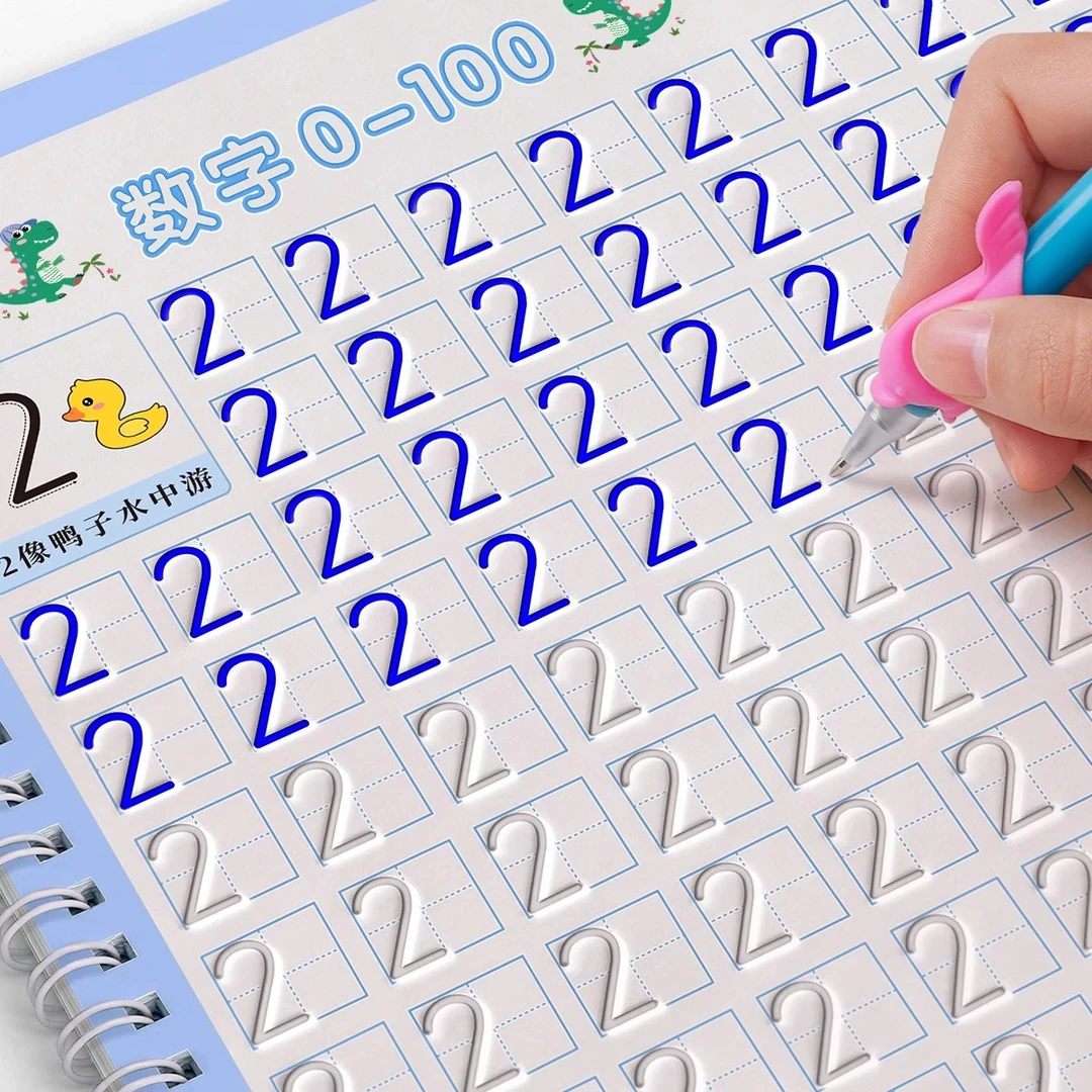 【儿童凹槽练字帖】写字本数字描红本幼儿园字帖控笔训练笔顺拼音