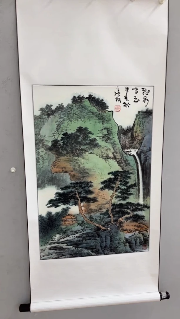 绘画国艺盛藏10.1日高老师绘画作品2.7平尺