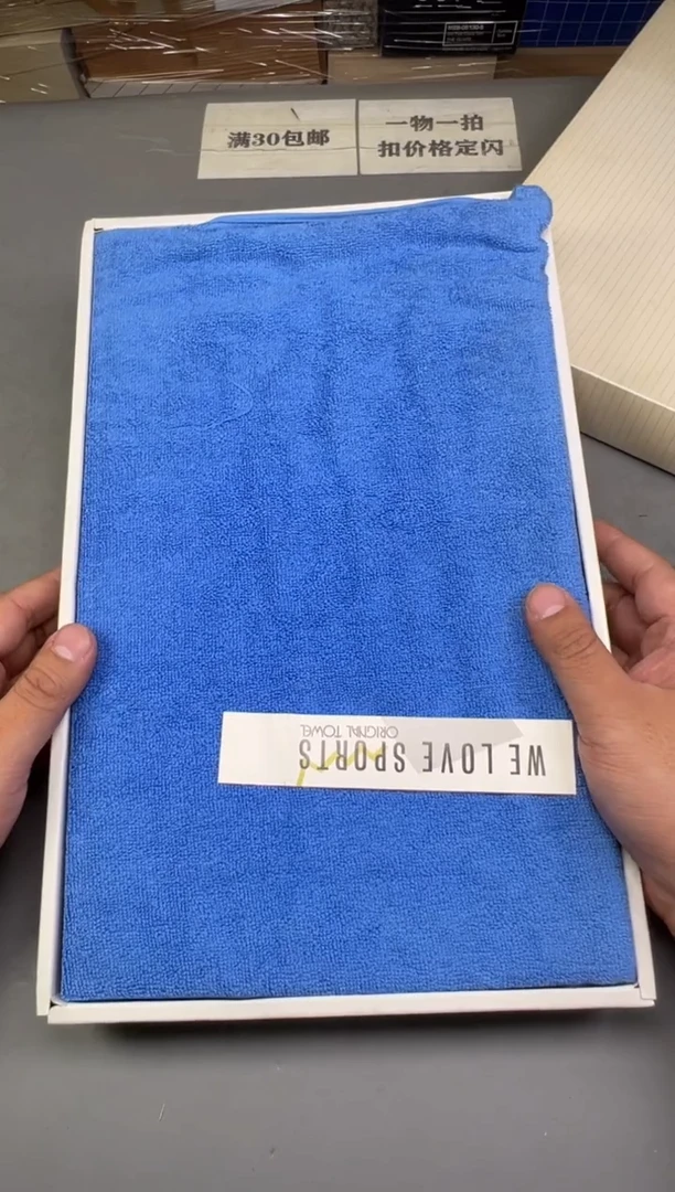 瓷片李*998号满30米包邮，碰瓷社感谢您的支持~