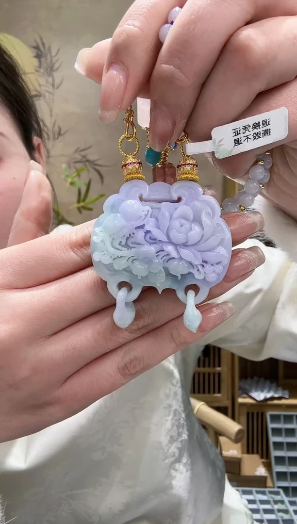 【闪购商品】翡翠颈饰未镶嵌吊坠