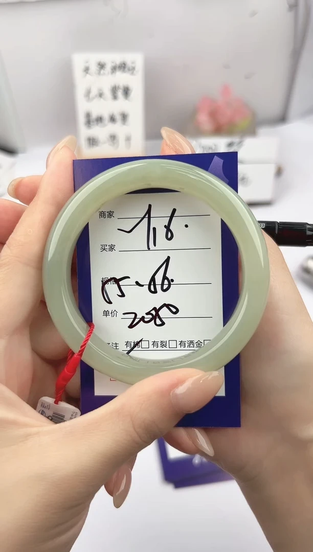 未镶嵌手镯和田玉微色差Y16