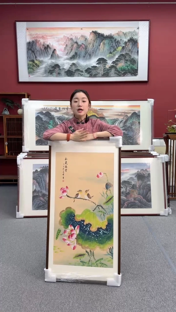 国画手绘125*65和气满堂