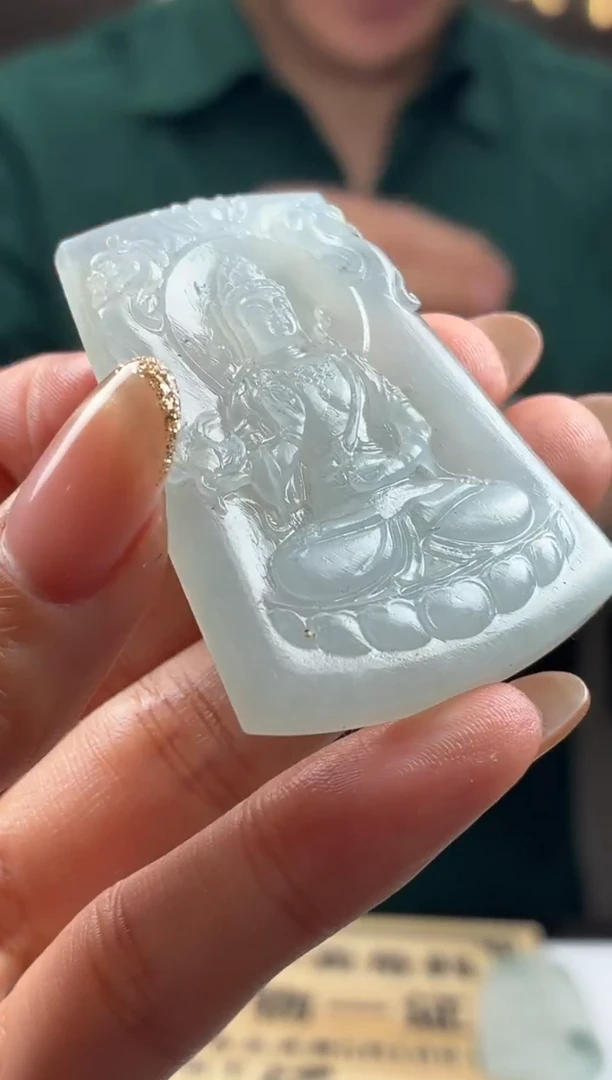 未镶嵌定制翡翠BJ0066283