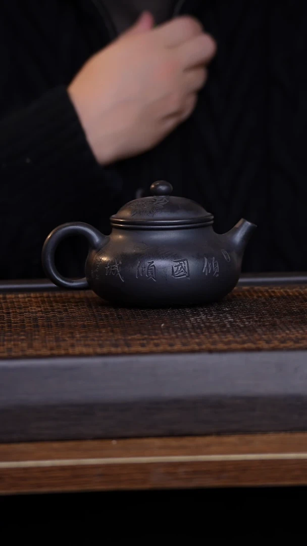 茶壶紫砂宜兴手工原矿紫砂壶001