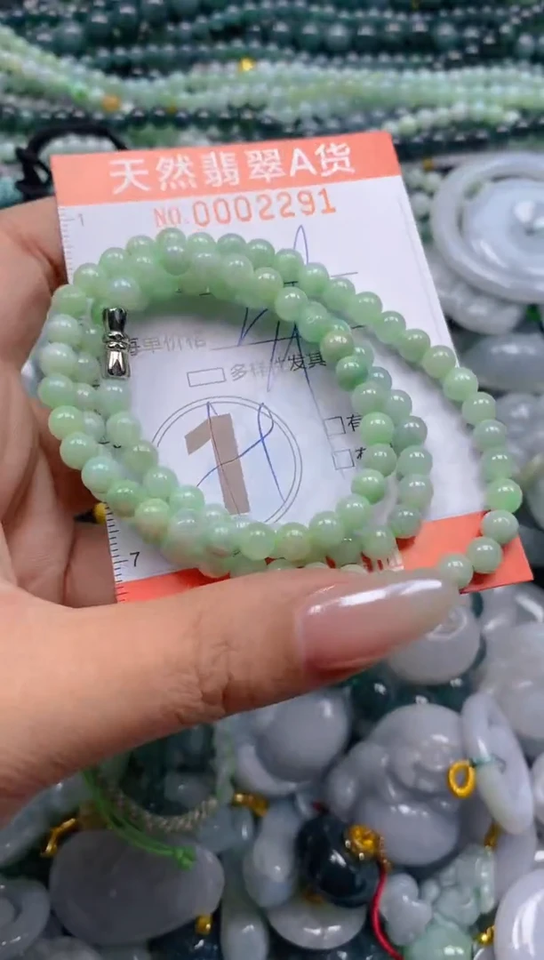 颈饰未镶嵌翡翠闪购0002291