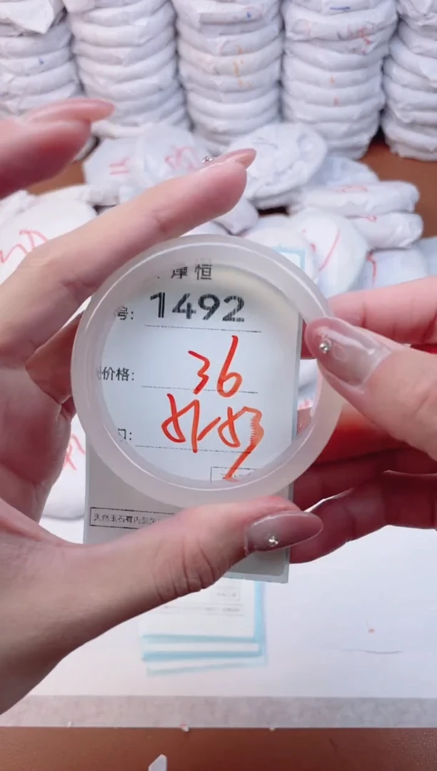 【闪购商品】玛瑙/玉髓手镯未镶嵌1492