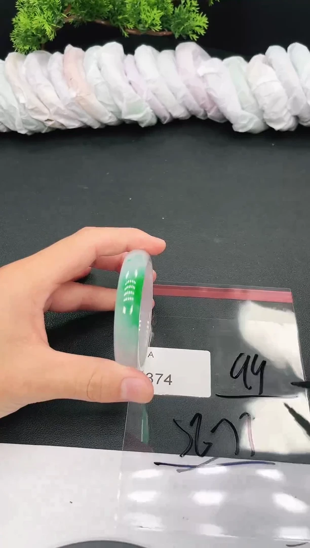 未镶嵌手镯翡翠A374