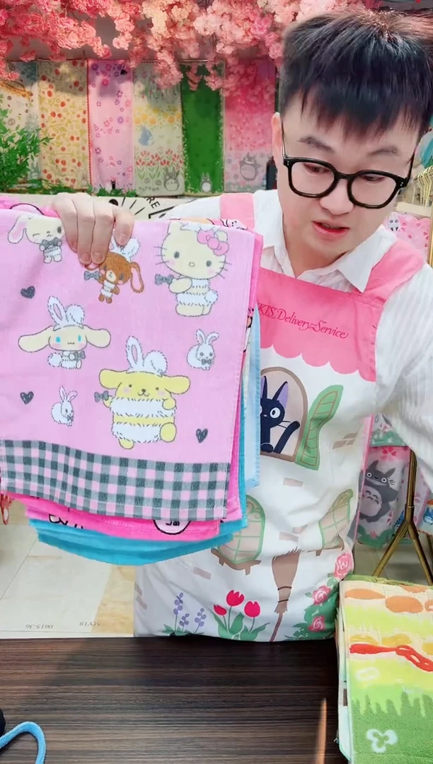 棉直播间链接毛巾8条