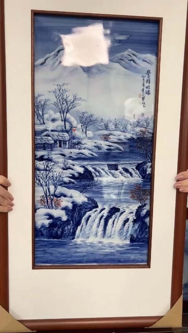 瓷片吴小琴