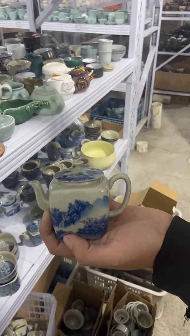 微微瑕疵茶杯茶具盖碗