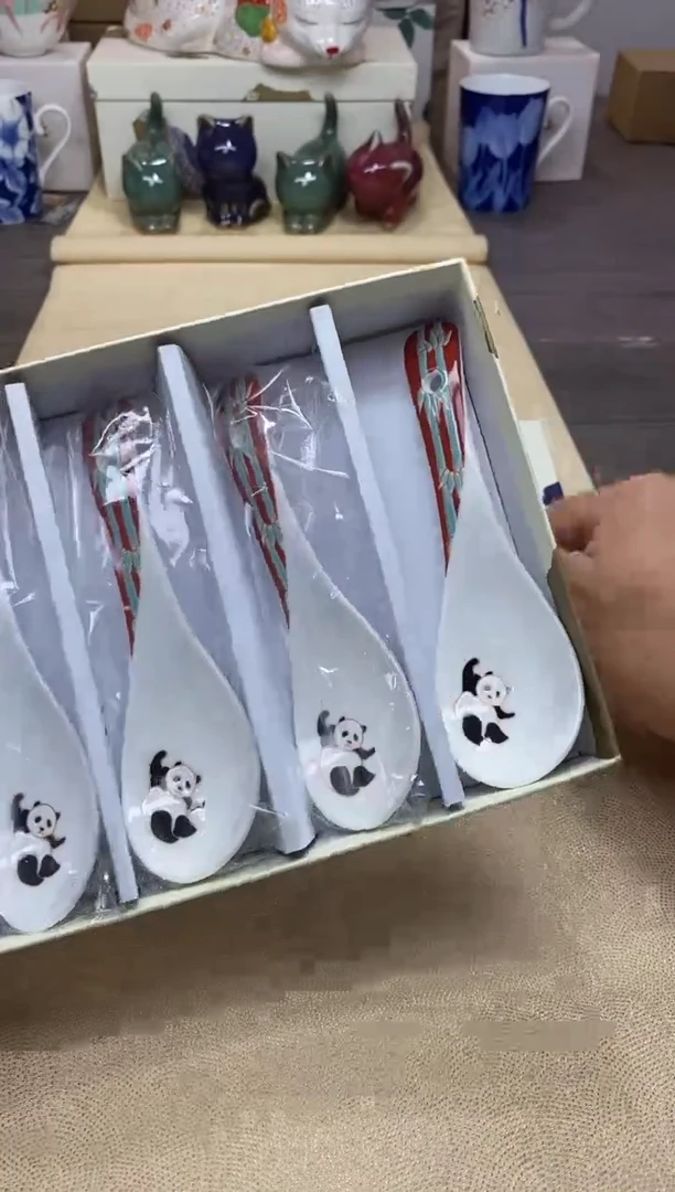 【闪购商品】茶具耐高温全品全新 （ 熊猫勺一盒）