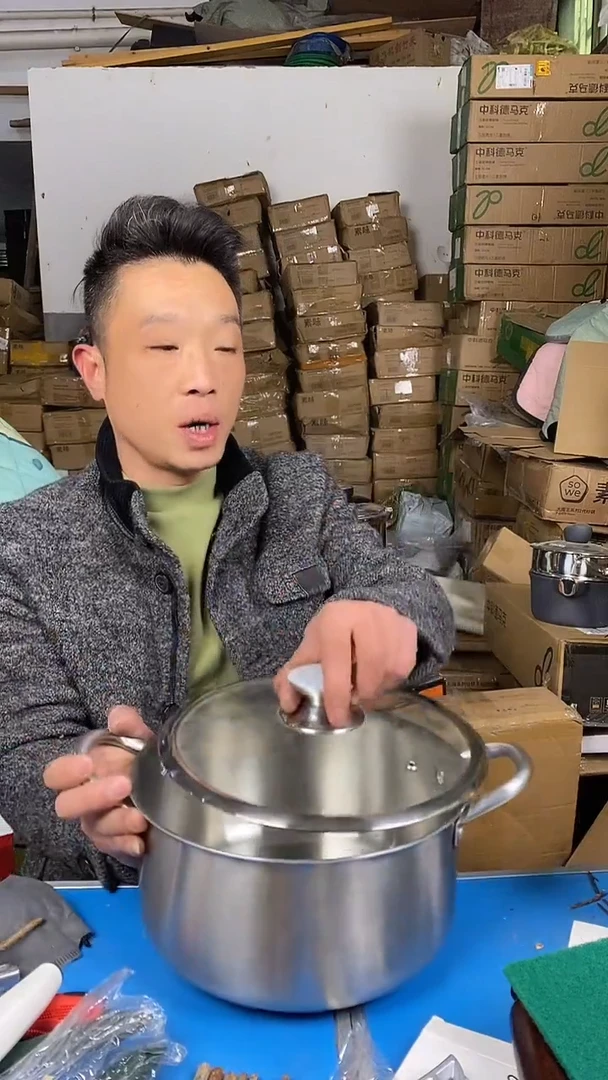 1帅康汤锅24 有盖