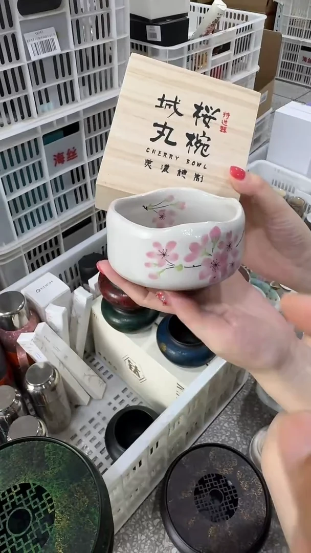 瓷片         @@FL849