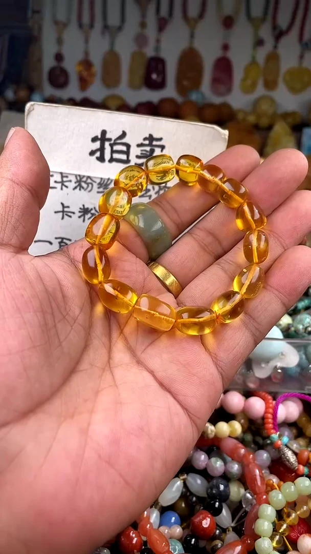裸石琥珀未镶嵌柚**?（一物一件）167185