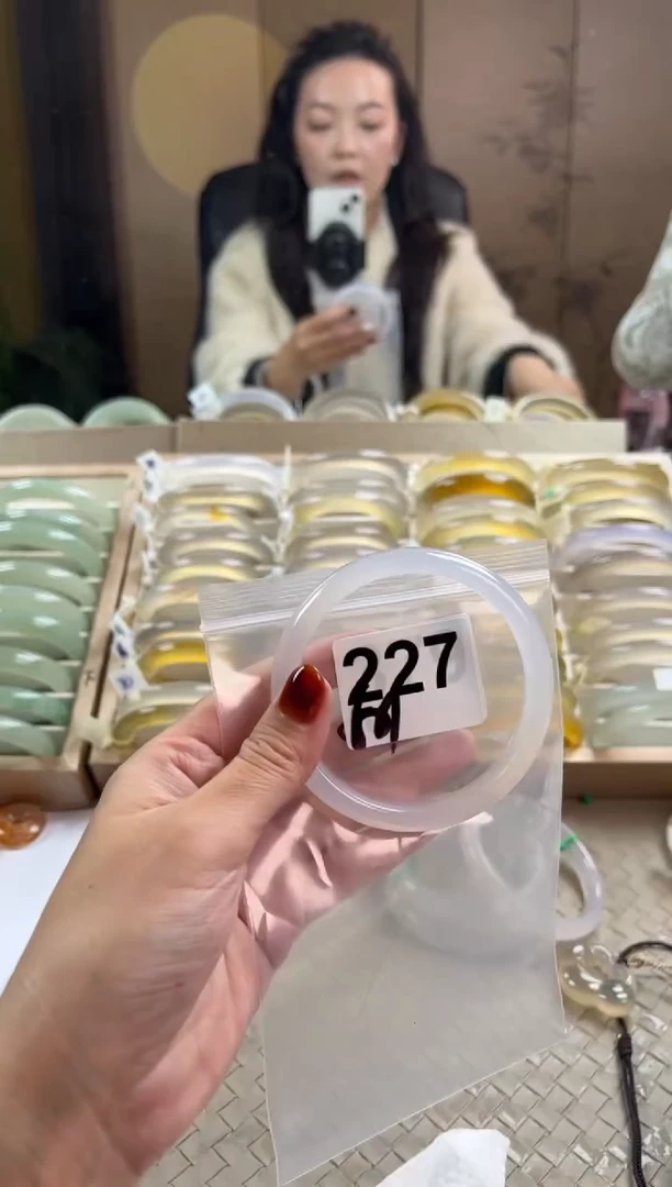 手镯玛瑙/玉髓未镶嵌227