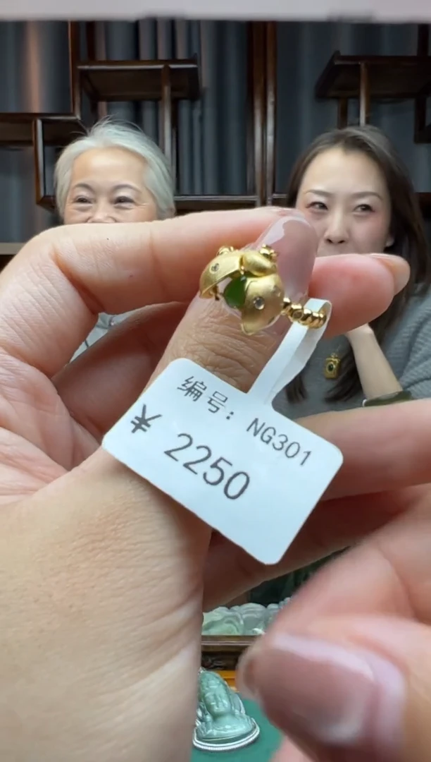 【闪购商品】和田玉颈饰银S925镶嵌戒指