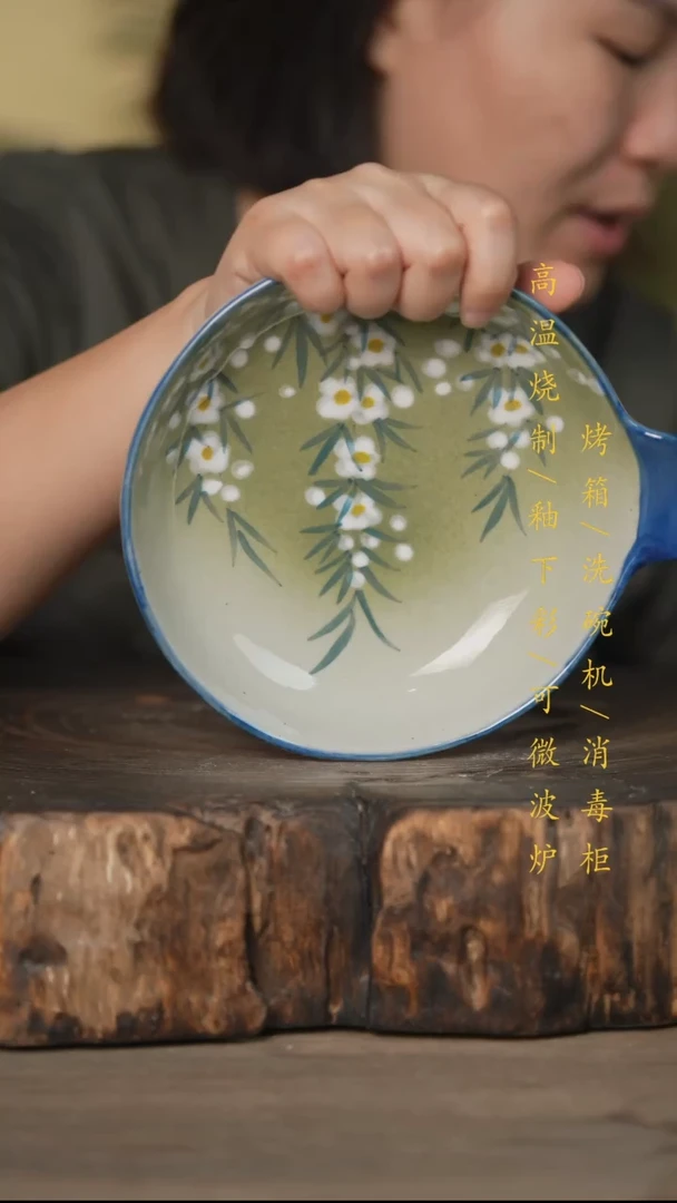 碗景德镇高温釉下彩可微波烤箱洗碗机