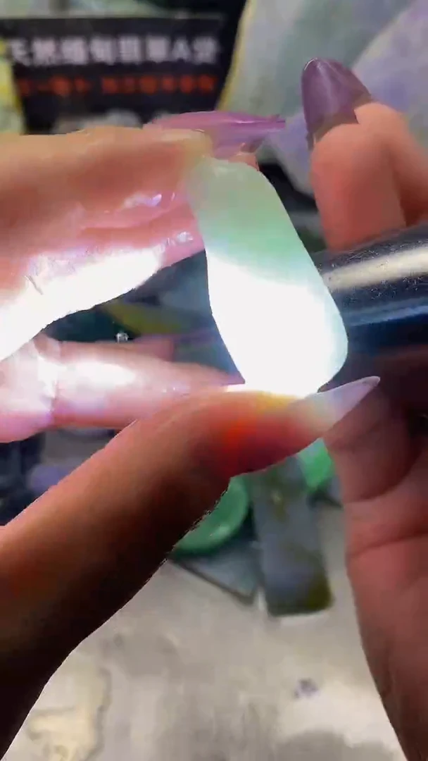 翡翠未镶嵌脚链天然缅甸翡翠A货741