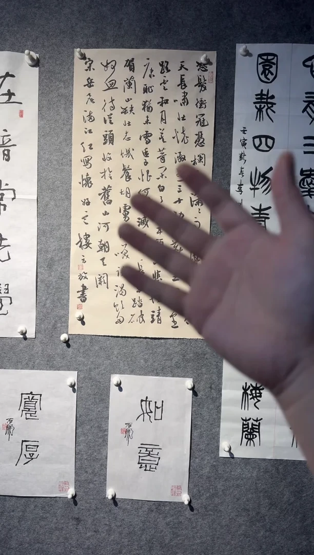 【闪购商品】竹庐传统民间艺术年画2