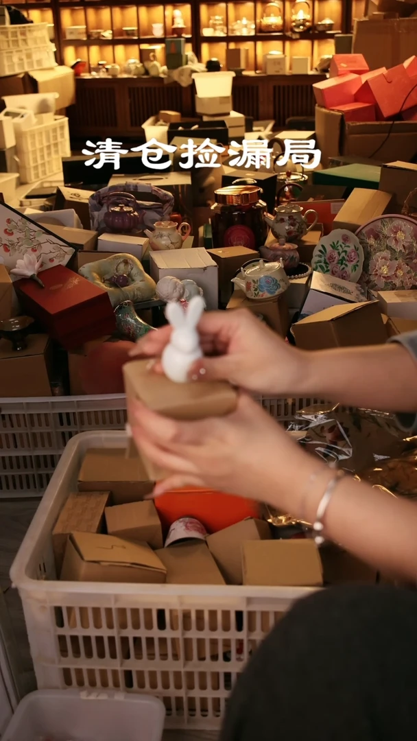 其他茶具茶具（无礼盒@@T354