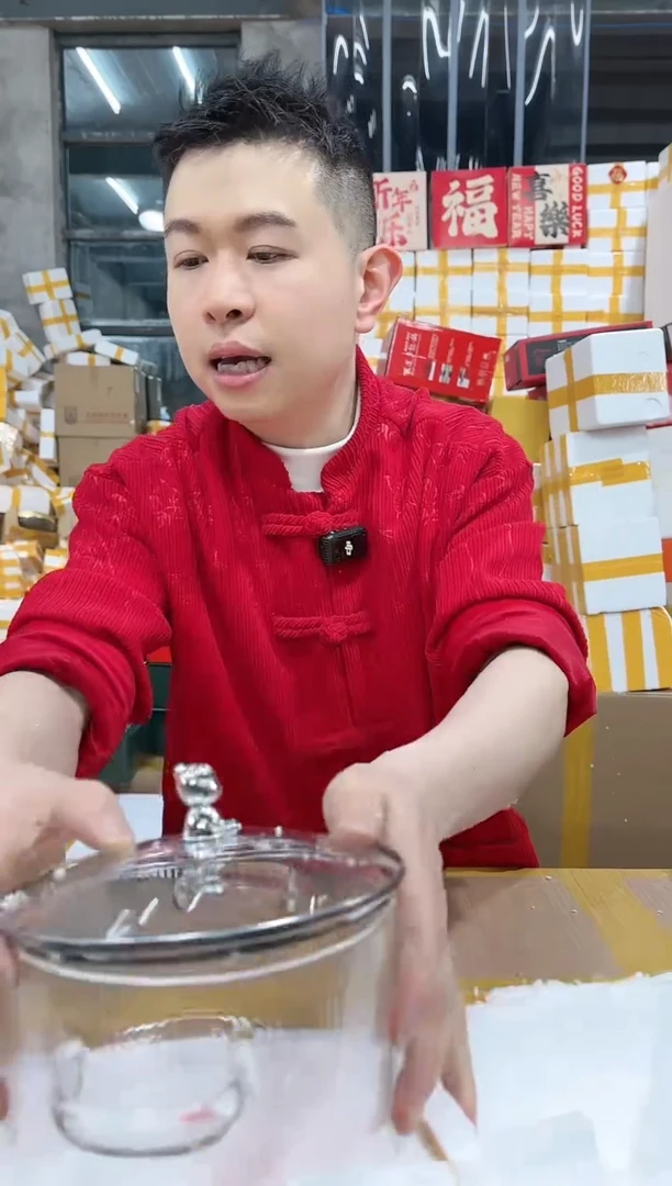 【闪购商品】NS-C06