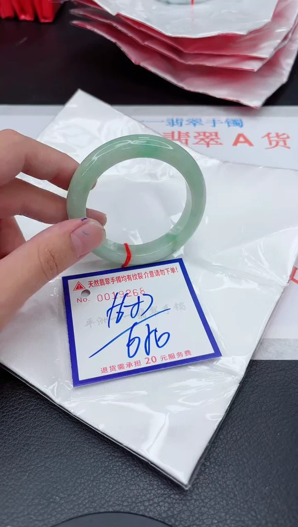 翡翠手镯未镶嵌11111111111