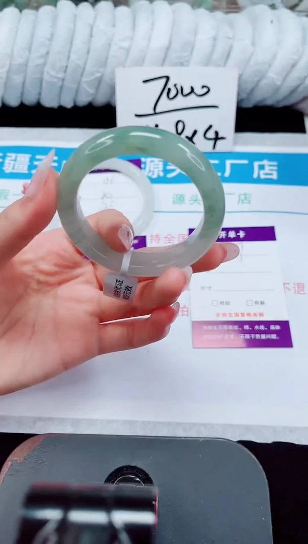 未镶嵌手镯石英质玉137-49/50