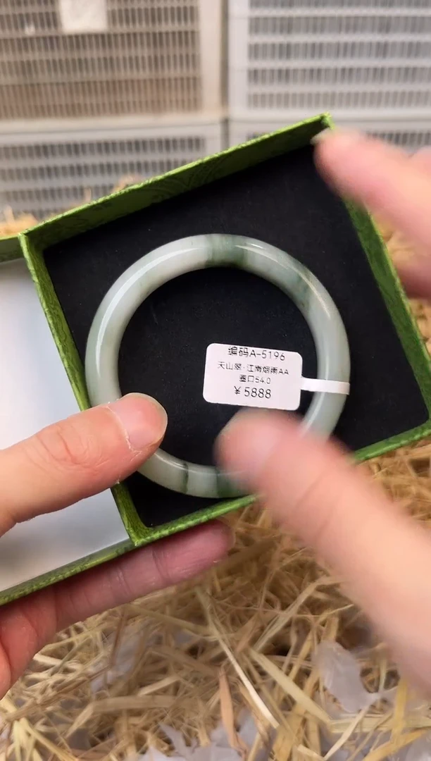 天然辰砂编号A-5196