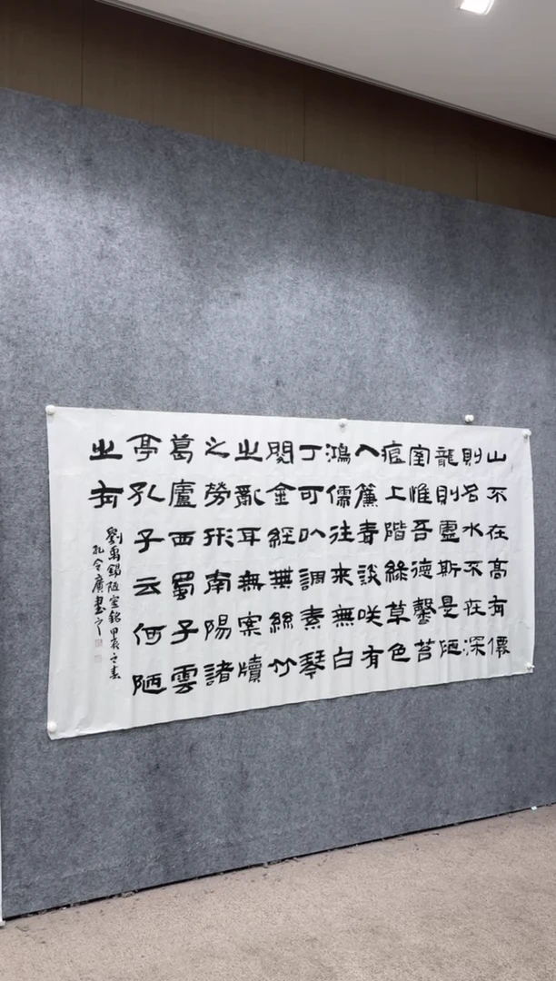 【闪购商品】书法pmb不二轩旗舰店国画KLG2