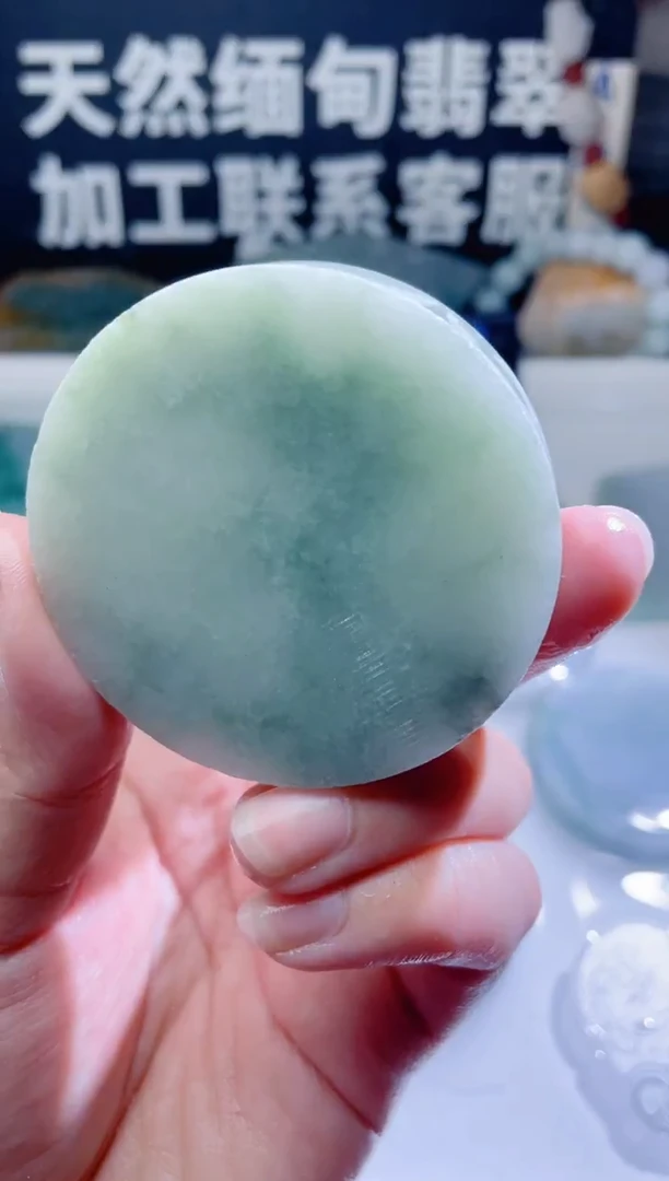 颈饰未镶嵌翡翠1288