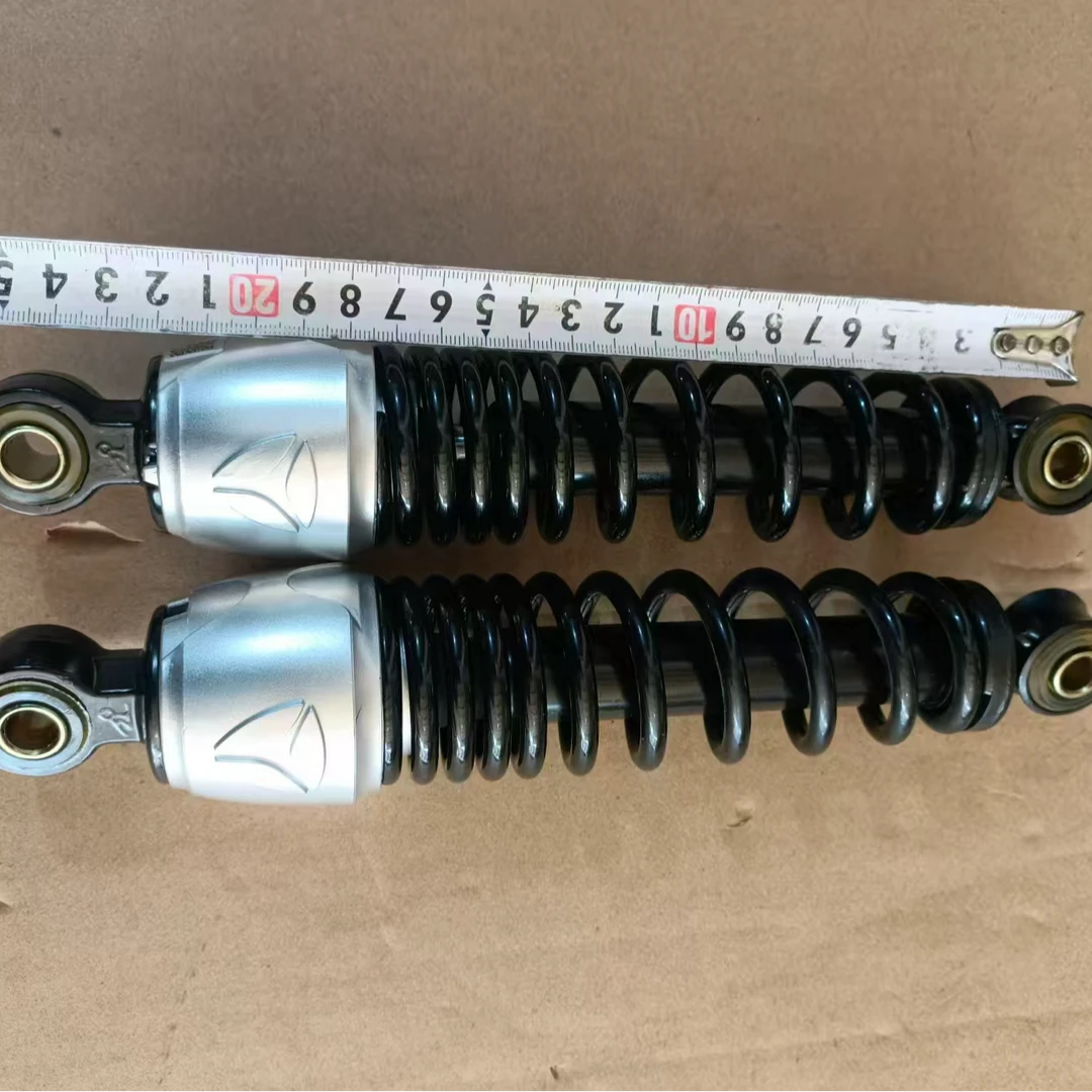 250长孔位雅迪减震配套（名震）