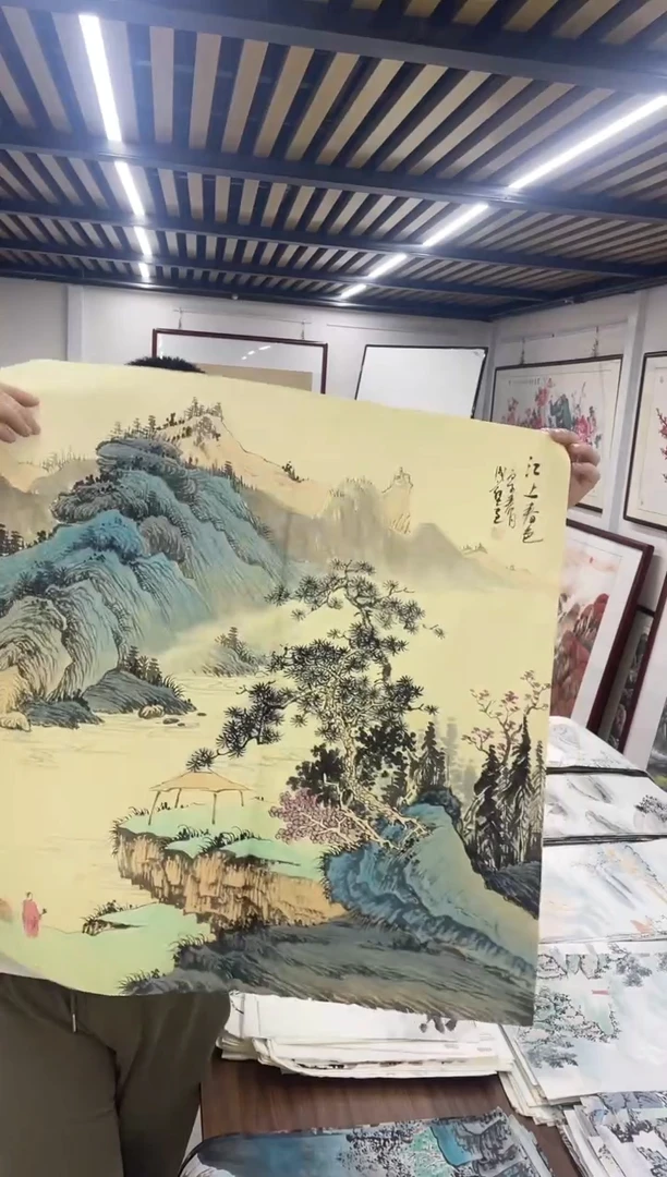 国画融易专属福利-48-9