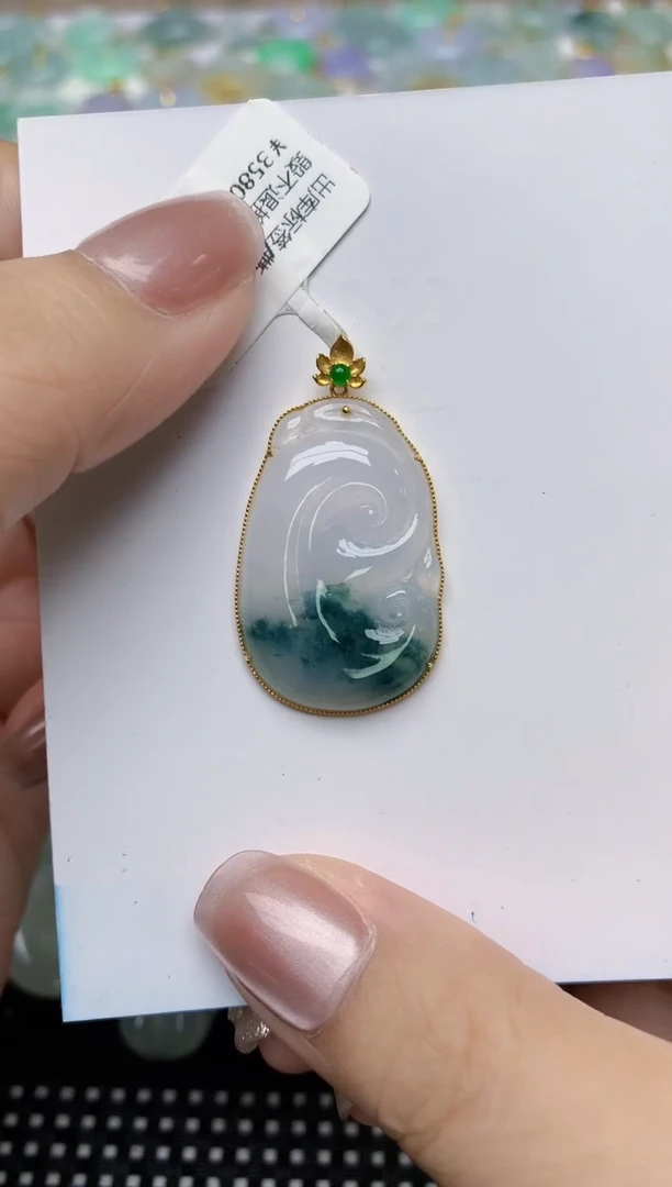 翡翠18K金镶嵌颈饰天然缅甸A货翡翠