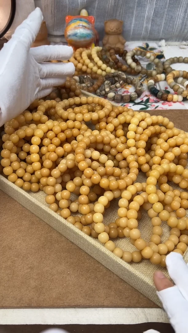 菩提根/象牙果手串11*12干磨缅小料一条3103麂皮袋