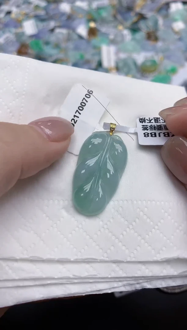 【闪购商品】翡翠颈饰18K金镶嵌天然缅甸翡翠A货