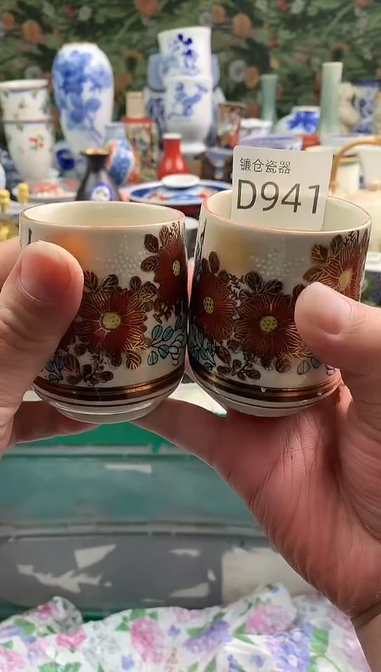 流**球镰仓全场满18包邮D941