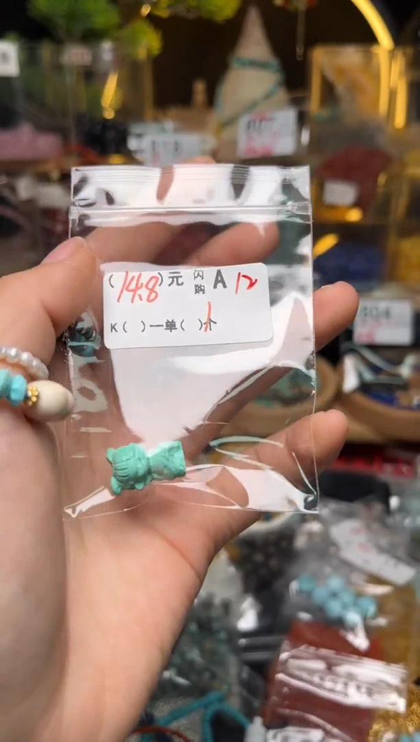 【闪购商品】琥珀珠宝奇石未镶嵌A12