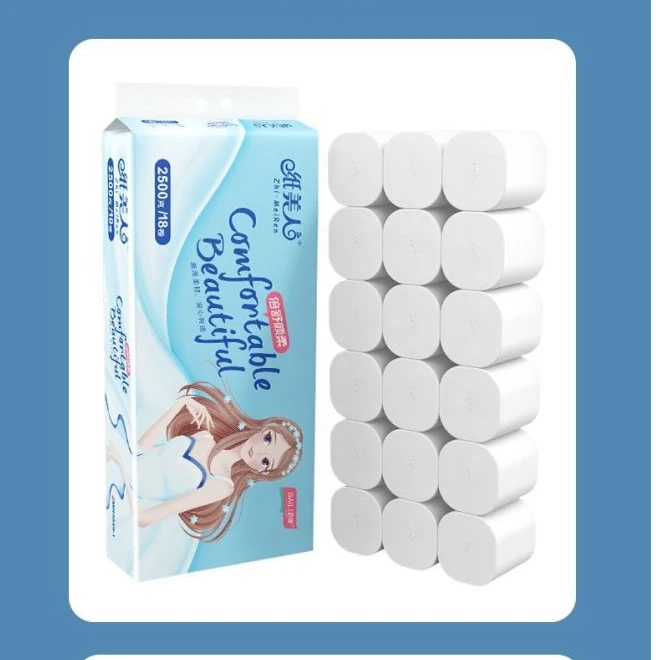 纸美人18卷2500克