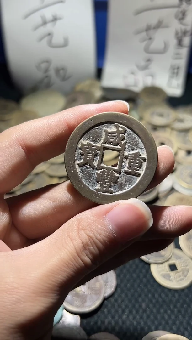 老李老李 手机工艺品挂件114