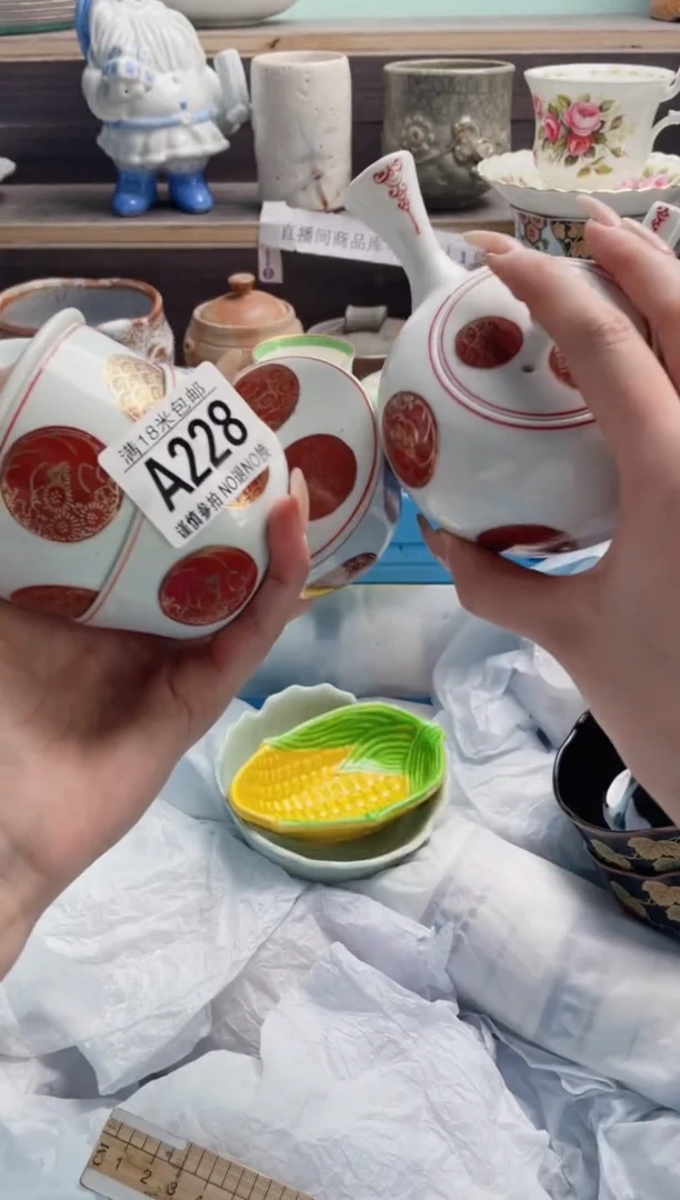 琉璃手工艺品A228***********