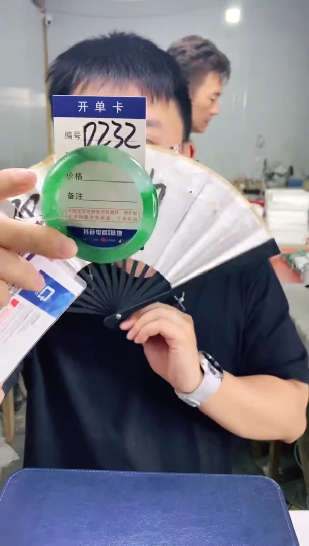 石英质玉手镯未镶嵌花羽遇非洲翠工厂-序号232