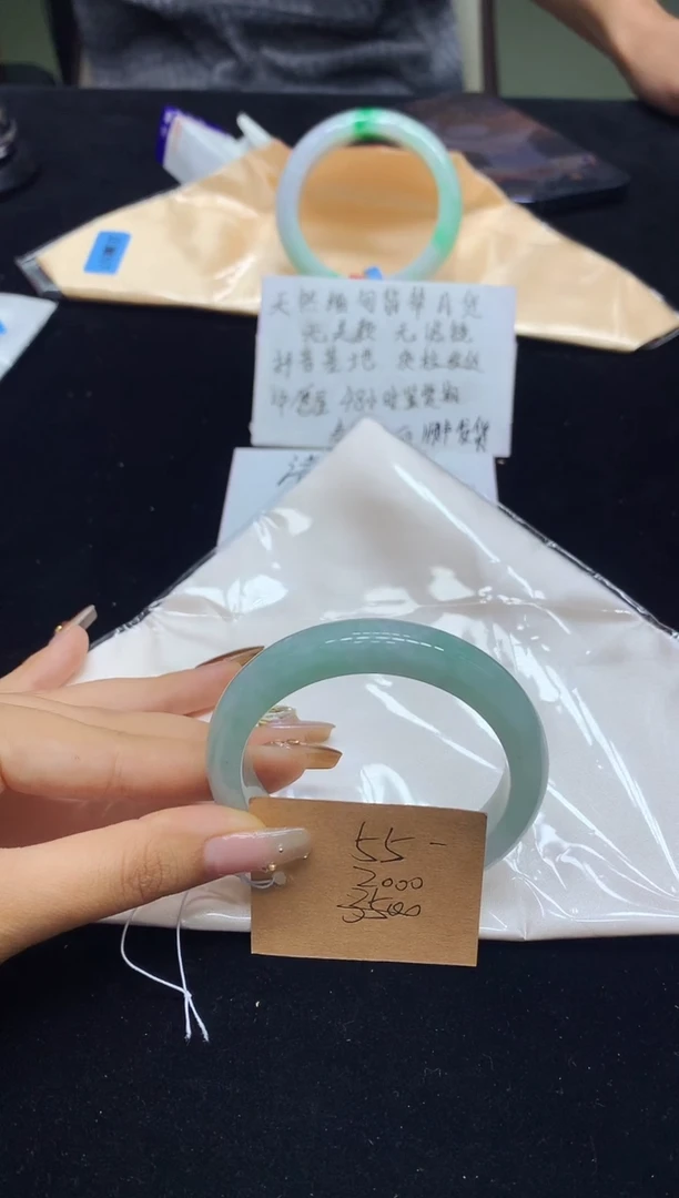 未镶嵌手镯翡翠55（48小时鉴赏）