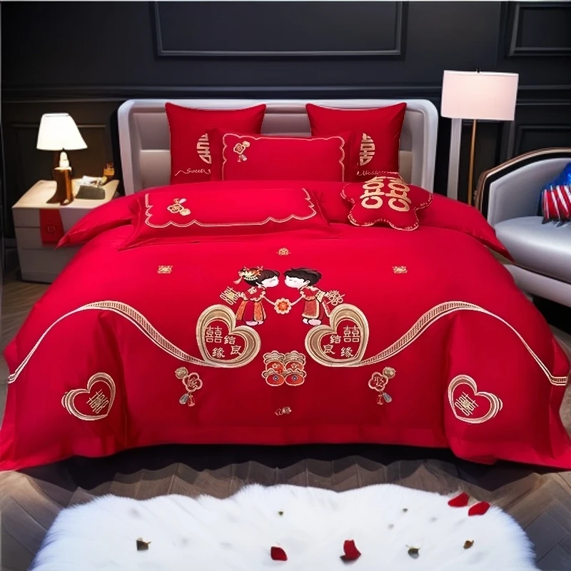 【天降良缘】100%棉全棉婚庆刺绣绣花中式大红色新郎新娘喜庆套件