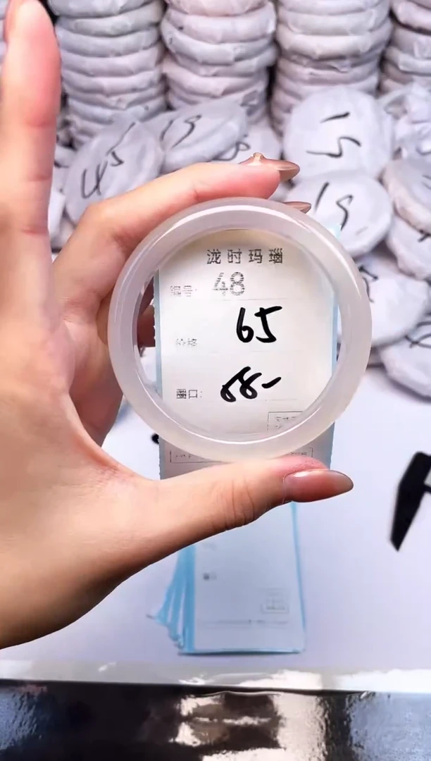 手镯玛瑙/玉髓未镶嵌48