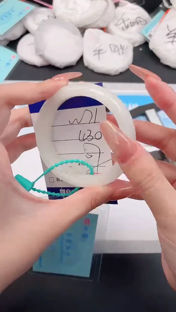 未镶嵌手镯和田玉25W71-57