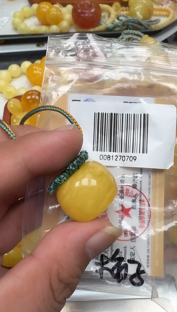 裸石琥珀未镶嵌如图